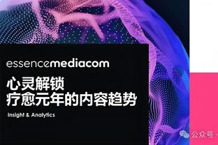 开云全网登录截图4